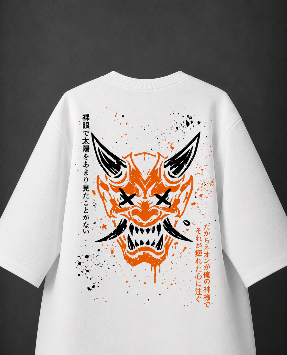 Oni Oversized Tee (White)