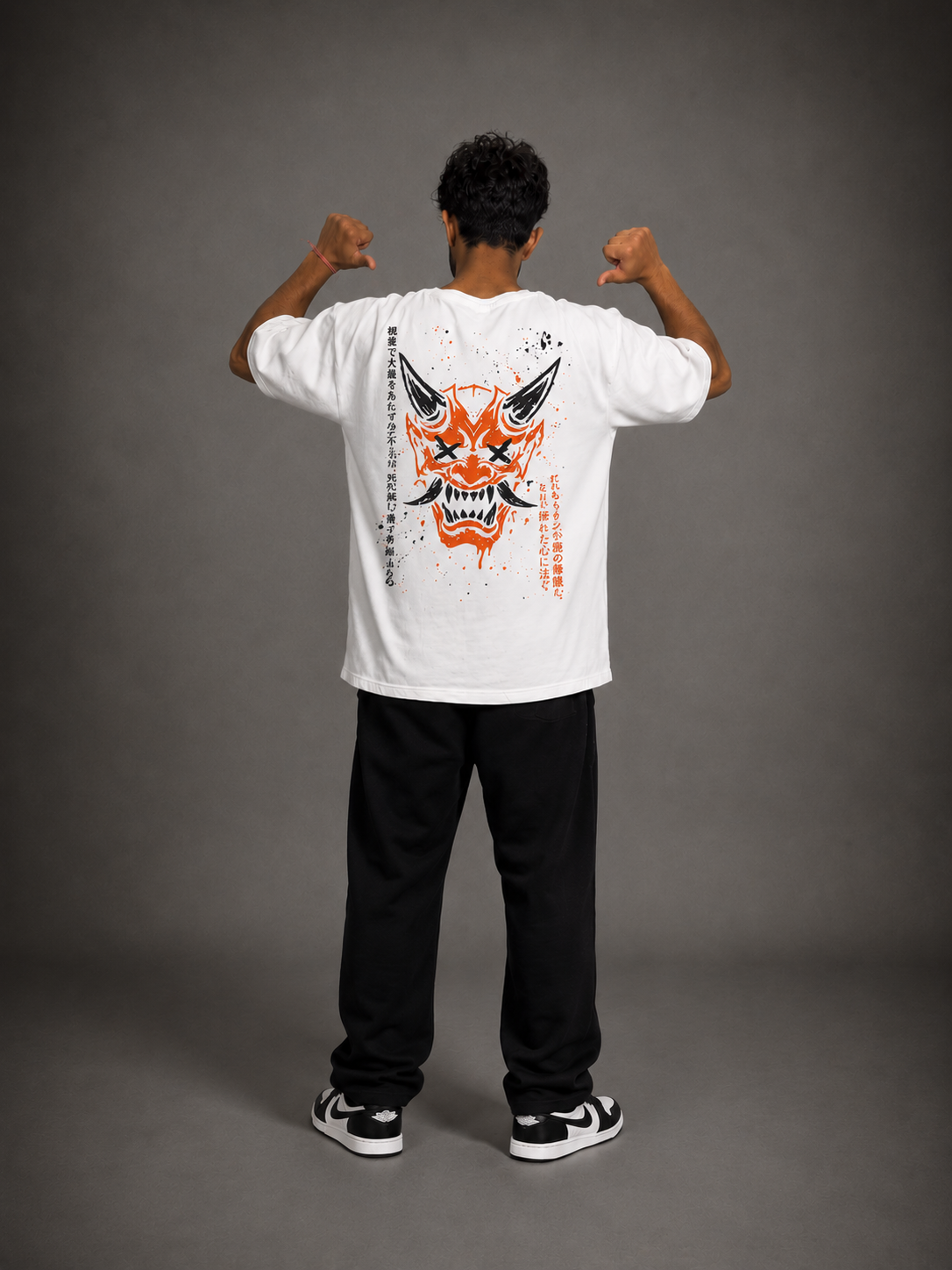 Oni Oversized Tee (White)