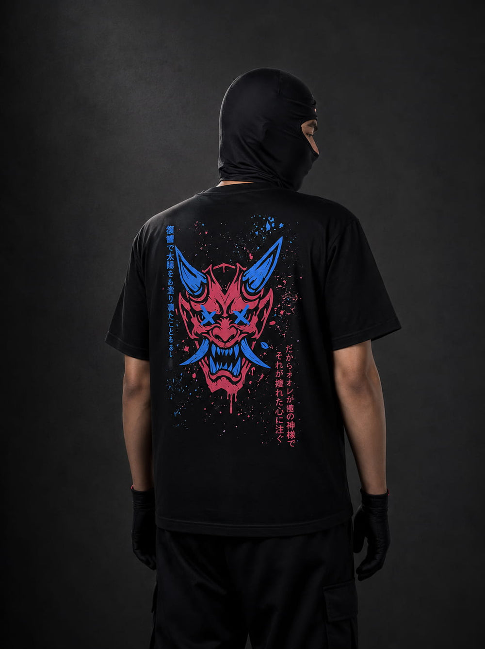 Oni Oversized Tee (Black)