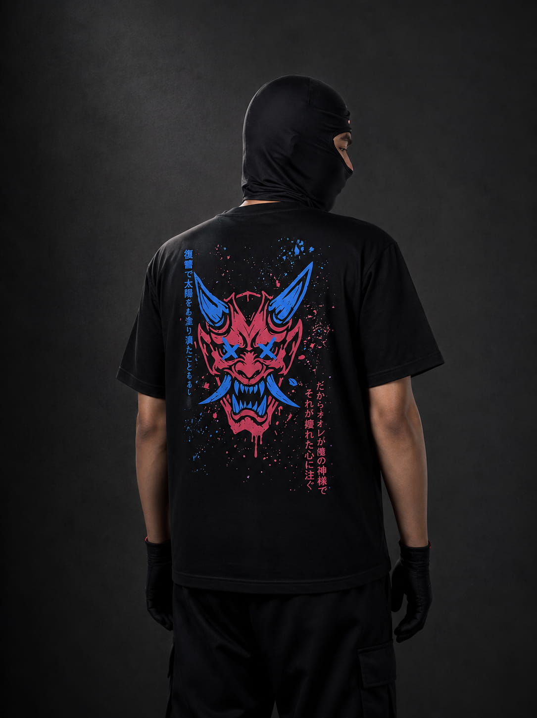 Oni Oversized Tee (Black)